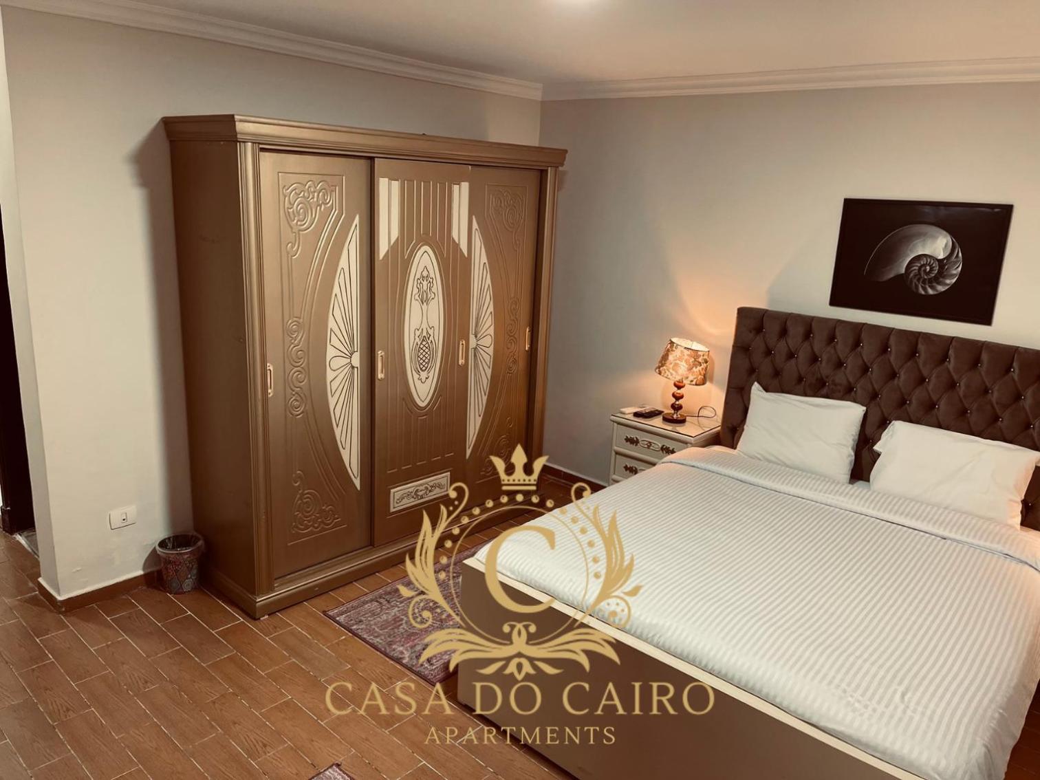 شقة Casa Do Cairo-Dar Masr Alrehab المظهر الخارجي الصورة