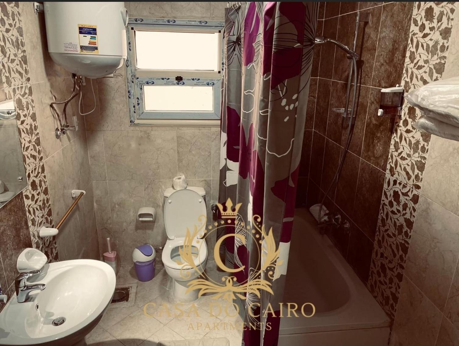 شقة Casa Do Cairo-Dar Masr Alrehab المظهر الخارجي الصورة